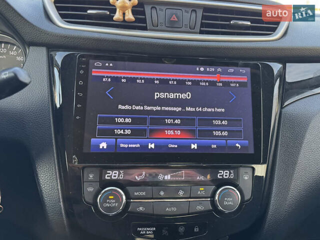 Синий Ниссан Кашкай, объемом двигателя 1.2 л и пробегом 93 тыс. км за 12200 $, фото 16 на Automoto.ua