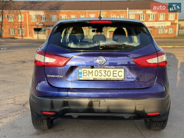 Синий Ниссан Кашкай, объемом двигателя 1.2 л и пробегом 93 тыс. км за 12200 $, фото 5 на Automoto.ua