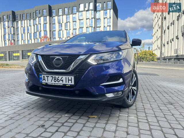 Синий Ниссан Кашкай, объемом двигателя 1.46 л и пробегом 52 тыс. км за 17200 $, фото 44 на Automoto.ua