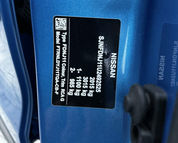 Синий Ниссан Кашкай, объемом двигателя 1.6 л и пробегом 107 тыс. км за 16350 $, фото 101 на Automoto.ua