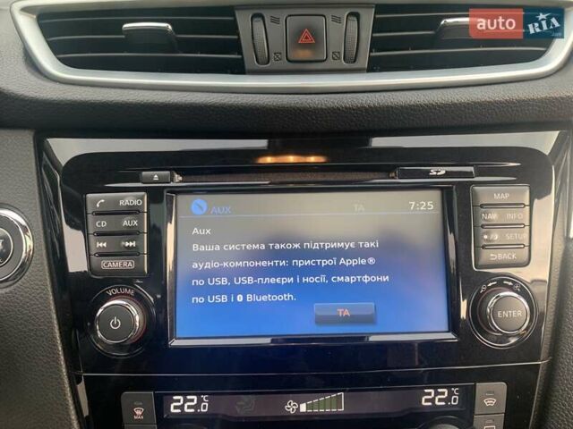 Синий Ниссан Кашкай, объемом двигателя 1.6 л и пробегом 87 тыс. км за 19990 $, фото 43 на Automoto.ua