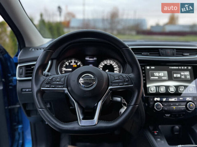 Синий Ниссан Кашкай, объемом двигателя 1.6 л и пробегом 107 тыс. км за 16350 $, фото 65 на Automoto.ua
