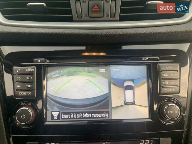 Синий Ниссан Кашкай, объемом двигателя 1.6 л и пробегом 87 тыс. км за 19990 $, фото 40 на Automoto.ua