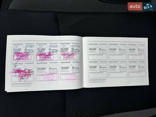 Синий Ниссан Кашкай, объемом двигателя 2 л и пробегом 121 тыс. км за 17800 $, фото 17 на Automoto.ua