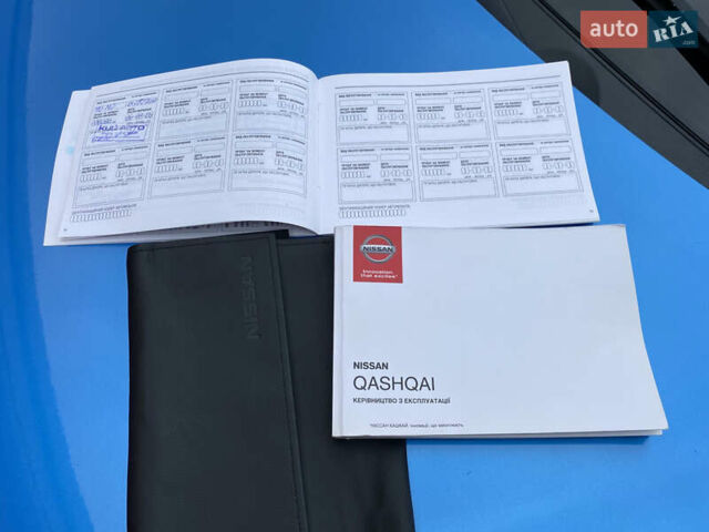Синий Ниссан Кашкай, объемом двигателя 1.6 л и пробегом 149 тыс. км за 17000 $, фото 55 на Automoto.ua