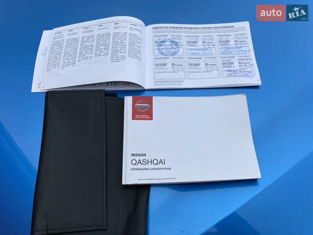 Синий Ниссан Кашкай, объемом двигателя 1.6 л и пробегом 149 тыс. км за 17000 $, фото 54 на Automoto.ua