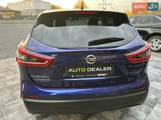Ніссан Кашкай 2019 у Вінниці на Automoto.ua Синій Ніссан Кашкай, об'ємом двигуна 1.6 л та пробігом 58 тис. км за 19700 $, фото 11 на Automoto.ua