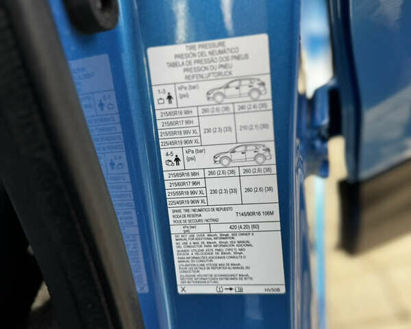 Синий Ниссан Кашкай, объемом двигателя 2 л и пробегом 60 тыс. км за 17900 $, фото 98 на Automoto.ua