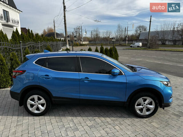 Синий Ниссан Кашкай, объемом двигателя 2 л и пробегом 60 тыс. км за 17900 $, фото 35 на Automoto.ua