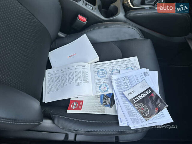 Синий Ниссан Кашкай, объемом двигателя 1.6 л и пробегом 101 тыс. км за 18999 $, фото 43 на Automoto.ua