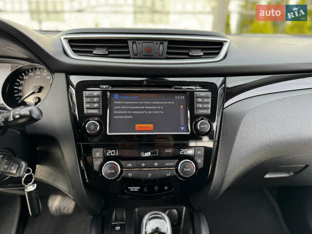 Синий Ниссан Кашкай, объемом двигателя 2 л и пробегом 60 тыс. км за 17900 $, фото 64 на Automoto.ua