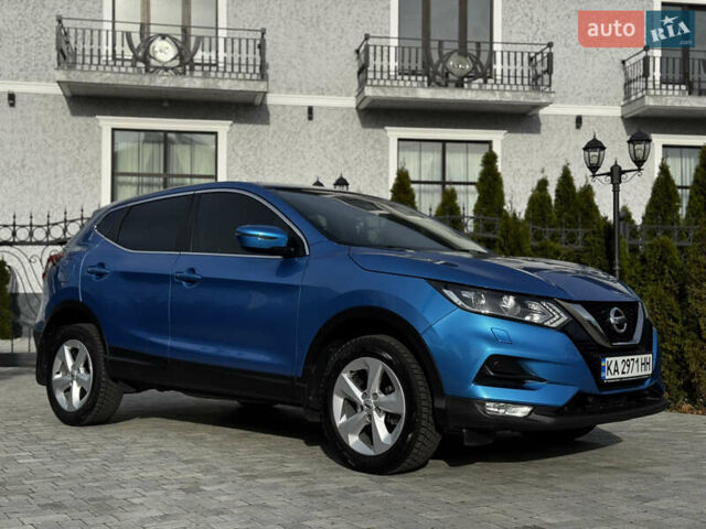 Синий Ниссан Кашкай, объемом двигателя 2 л и пробегом 60 тыс. км за 17900 $, фото 12 на Automoto.ua