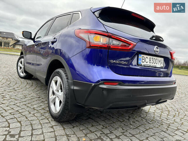 Синий Ниссан Кашкай, объемом двигателя 1.6 л и пробегом 186 тыс. км за 18890 $, фото 30 на Automoto.ua