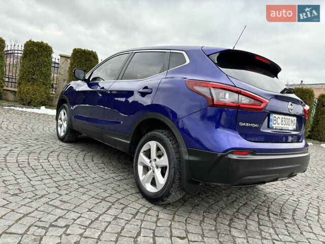 Синий Ниссан Кашкай, объемом двигателя 1.6 л и пробегом 186 тыс. км за 18890 $, фото 46 на Automoto.ua