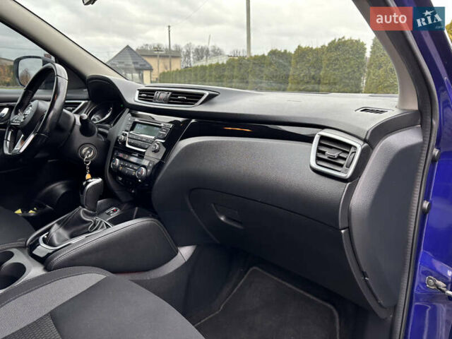 Синий Ниссан Кашкай, объемом двигателя 1.6 л и пробегом 186 тыс. км за 18890 $, фото 74 на Automoto.ua