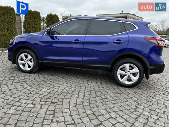 Синий Ниссан Кашкай, объемом двигателя 1.6 л и пробегом 186 тыс. км за 18890 $, фото 41 на Automoto.ua