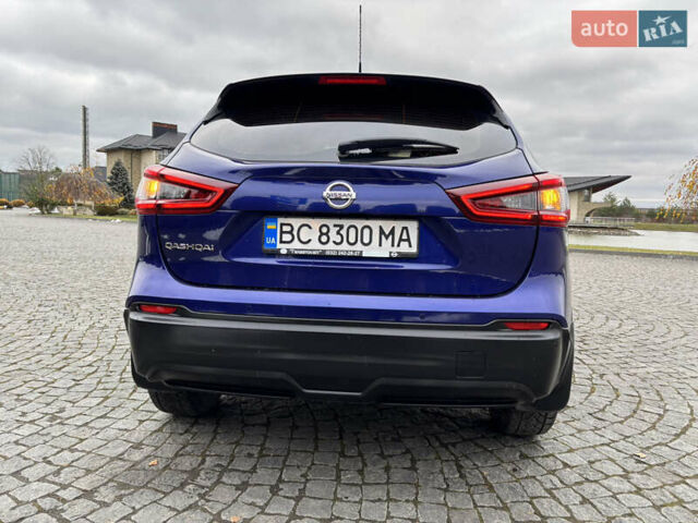 Синий Ниссан Кашкай, объемом двигателя 1.6 л и пробегом 186 тыс. км за 18890 $, фото 28 на Automoto.ua