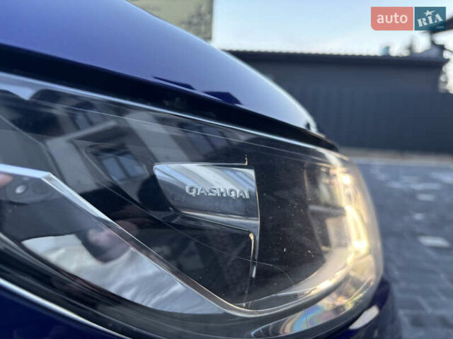 Синий Ниссан Кашкай, объемом двигателя 1.6 л и пробегом 186 тыс. км за 18790 $, фото 47 на Automoto.ua