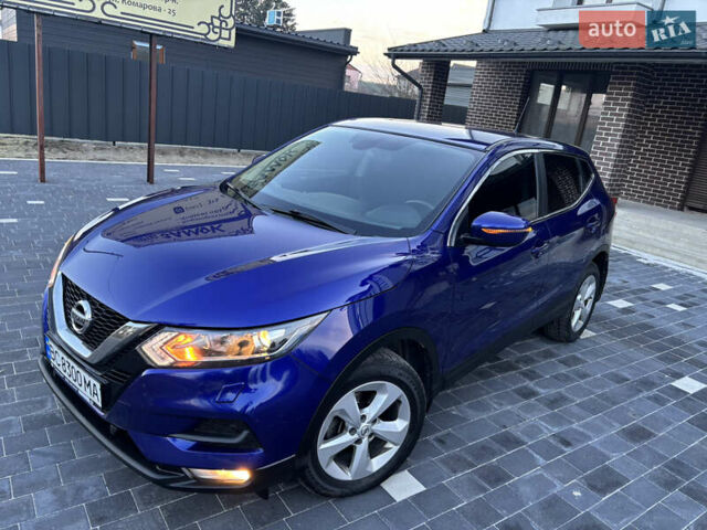 Синий Ниссан Кашкай, объемом двигателя 1.6 л и пробегом 186 тыс. км за 18790 $, фото 33 на Automoto.ua