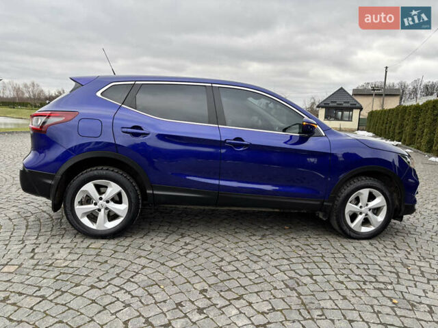 Синий Ниссан Кашкай, объемом двигателя 1.6 л и пробегом 186 тыс. км за 18890 $, фото 45 на Automoto.ua