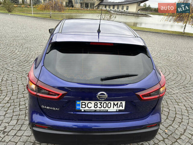 Синий Ниссан Кашкай, объемом двигателя 1.6 л и пробегом 186 тыс. км за 18890 $, фото 36 на Automoto.ua