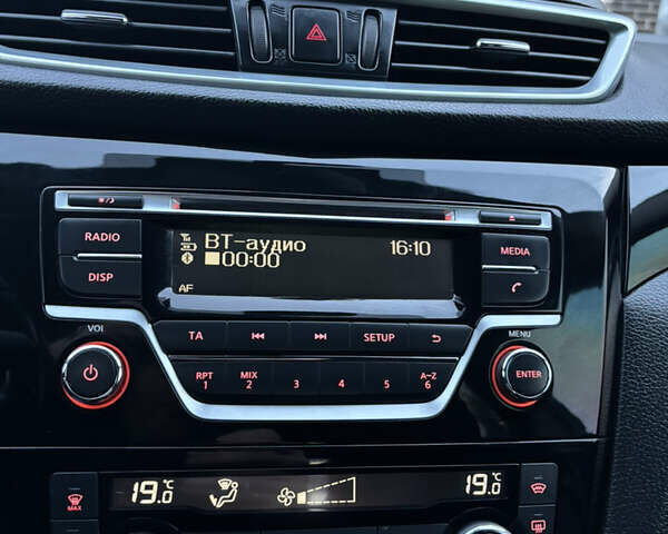 Синий Ниссан Кашкай, объемом двигателя 1.6 л и пробегом 186 тыс. км за 18790 $, фото 80 на Automoto.ua