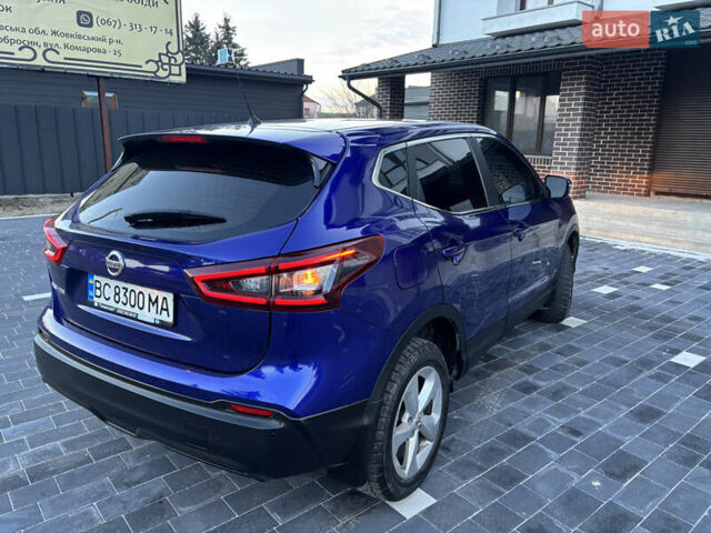 Синий Ниссан Кашкай, объемом двигателя 1.6 л и пробегом 186 тыс. км за 18790 $, фото 36 на Automoto.ua
