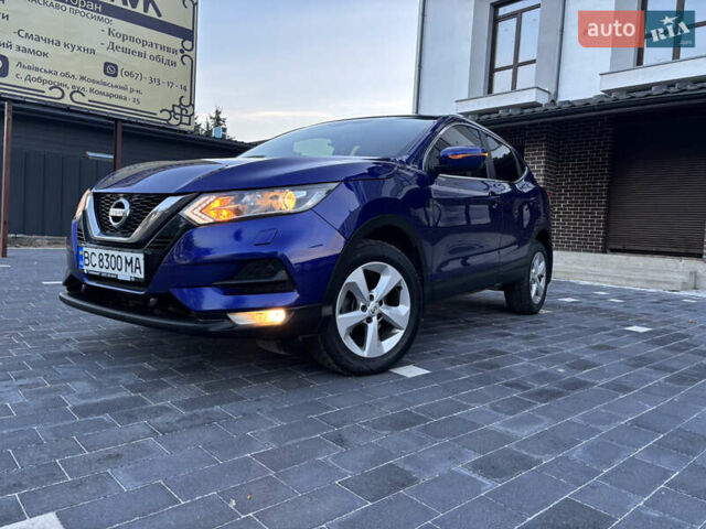 Синий Ниссан Кашкай, объемом двигателя 1.6 л и пробегом 186 тыс. км за 18790 $, фото 32 на Automoto.ua