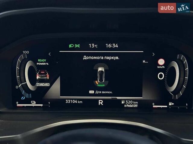 Зеленый Ниссан Кашкай, объемом двигателя 1.5 л и пробегом 28 тыс. км за 37500 $, фото 34 на Automoto.ua