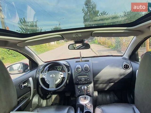 Оранжевый Ниссан Кашкай, объемом двигателя 2 л и пробегом 285 тыс. км за 9850 $, фото 18 на Automoto.ua