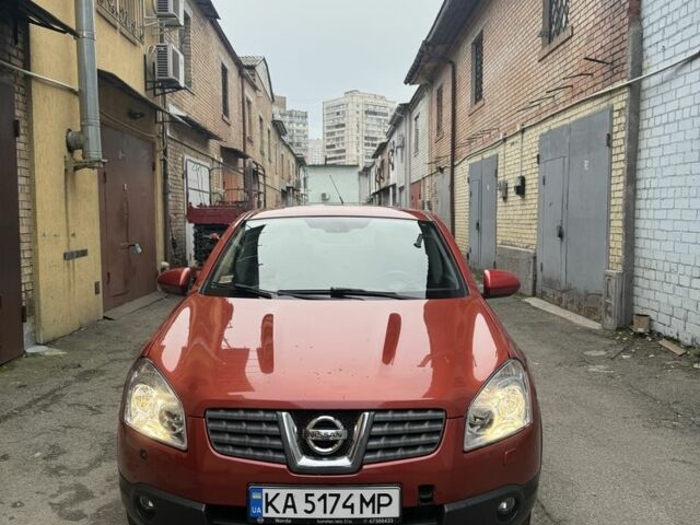 Оранжевый Ниссан Кашкай, объемом двигателя 2 л и пробегом 214 тыс. км за 7500 $, фото 13 на Automoto.ua