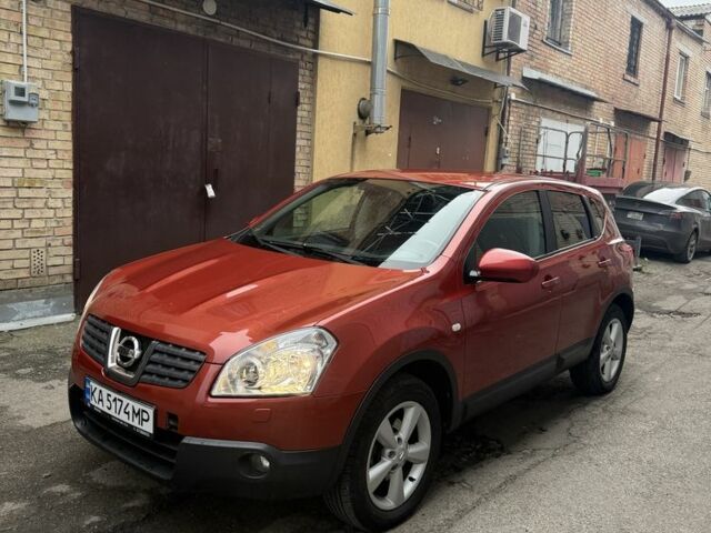 Оранжевый Ниссан Кашкай, объемом двигателя 2 л и пробегом 214 тыс. км за 7500 $, фото 12 на Automoto.ua