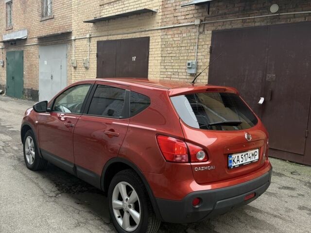 Оранжевый Ниссан Кашкай, объемом двигателя 2 л и пробегом 214 тыс. км за 7500 $, фото 11 на Automoto.ua