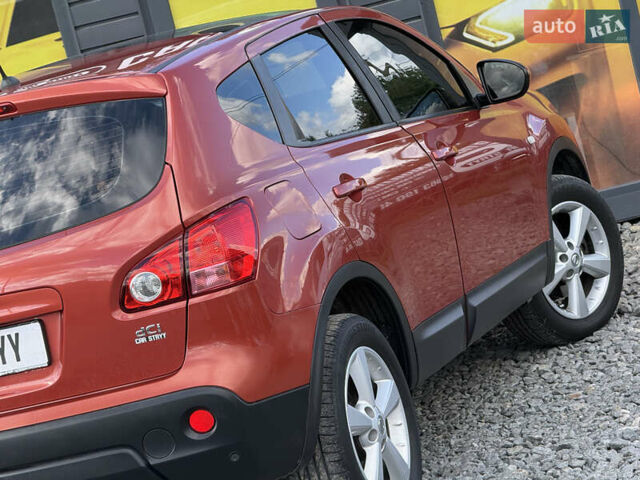 Помаранчевий Ніссан Кашкай, об'ємом двигуна 2 л та пробігом 308 тис. км за 8300 $, фото 29 на Automoto.ua