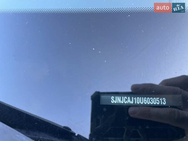 Ниссан Кашкай 2 2009 в Косове на Automoto.ua Белый Ниссан Кашкай 2, объемом двигателя 1.5 л и пробегом 236 тыс. км за 9300 $, фото 23 на Automoto.ua