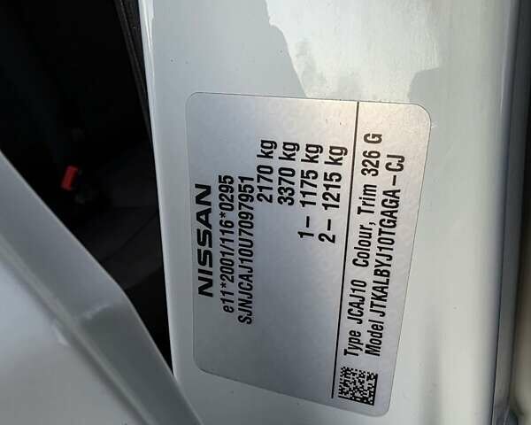 Белый Ниссан Кашкай 2, объемом двигателя 1.5 л и пробегом 227 тыс. км за 10400 $, фото 51 на Automoto.ua