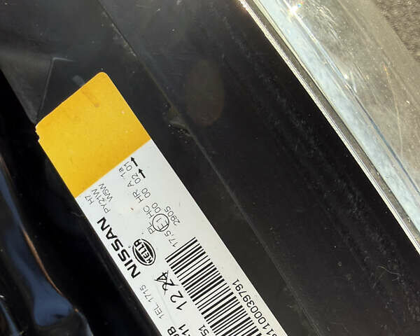 Білий Ніссан Кашкай 2, об'ємом двигуна 2 л та пробігом 204 тис. км за 11300 $, фото 32 на Automoto.ua