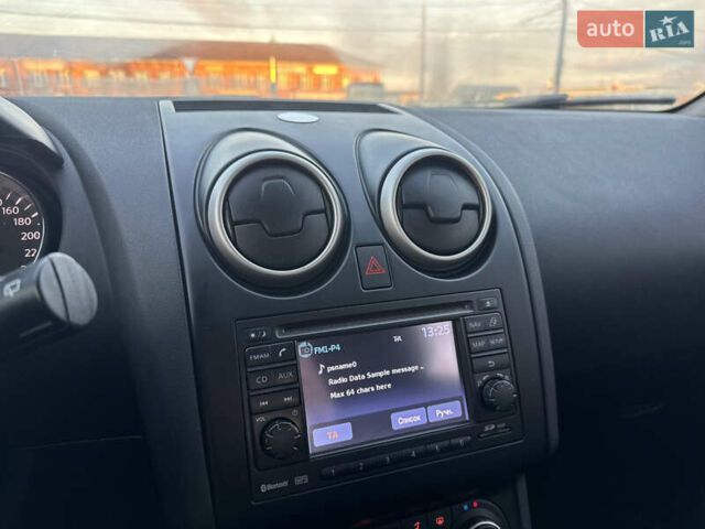 Белый Ниссан Кашкай 2, объемом двигателя 1.46 л и пробегом 213 тыс. км за 10600 $, фото 25 на Automoto.ua