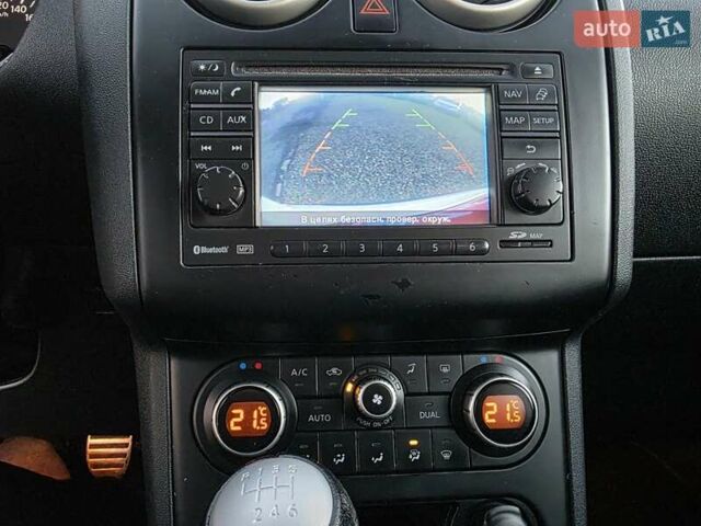 Белый Ниссан Кашкай 2, объемом двигателя 1.5 л и пробегом 227 тыс. км за 10400 $, фото 26 на Automoto.ua