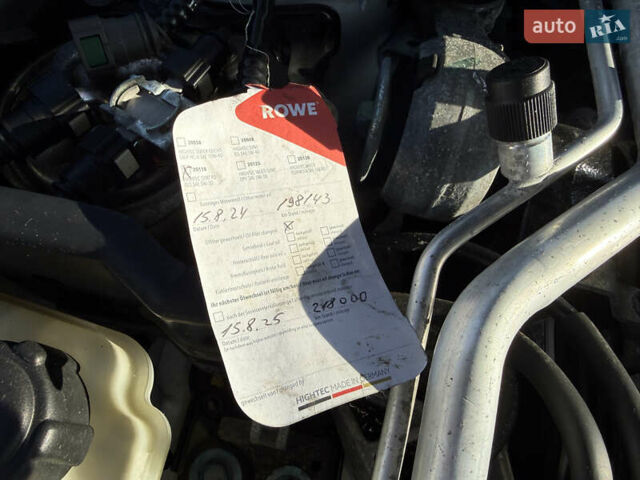 Білий Ніссан Кашкай 2, об'ємом двигуна 2 л та пробігом 204 тис. км за 11300 $, фото 31 на Automoto.ua