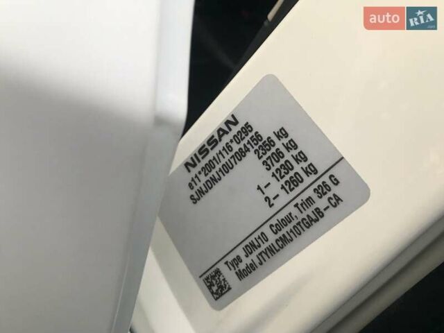 Белый Ниссан Кашкай 2, объемом двигателя 2 л и пробегом 184 тыс. км за 12600 $, фото 26 на Automoto.ua