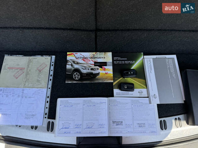 Білий Ніссан Кашкай 2, об'ємом двигуна 2 л та пробігом 220 тис. км за 14500 $, фото 135 на Automoto.ua