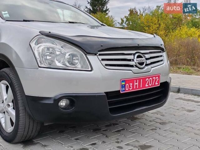 Ниссан Кашкай 2 2010 в Стрые на Automoto.ua Бежевый Ниссан Кашкай 2, объемом двигателя 1.5 л и пробегом 234 тыс. км за 9100 $, фото 21 на Automoto.ua