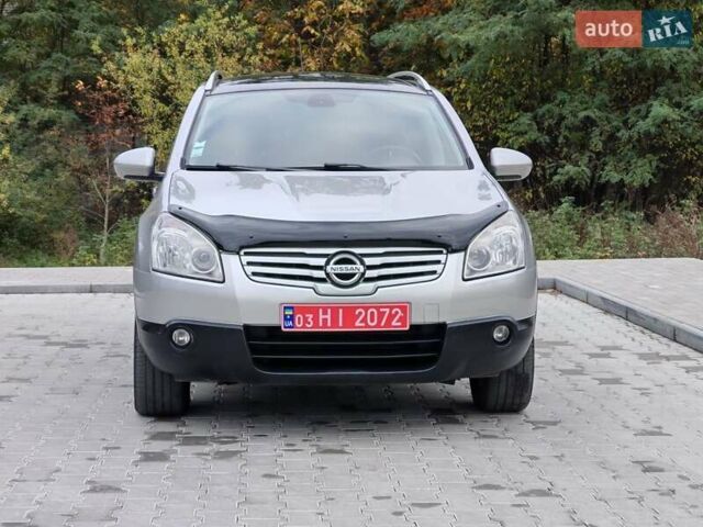 Ниссан Кашкай 2 2010 в Стрые на Automoto.ua Бежевый Ниссан Кашкай 2, объемом двигателя 1.5 л и пробегом 234 тыс. км за 9100 $, фото 11 на Automoto.ua