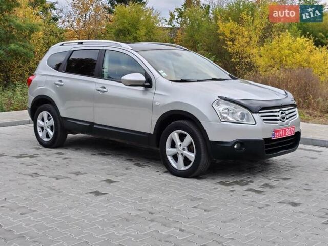 Ниссан Кашкай 2 2010 в Стрые на Automoto.ua Бежевый Ниссан Кашкай 2, объемом двигателя 1.5 л и пробегом 234 тыс. км за 9100 $, фото 12 на Automoto.ua