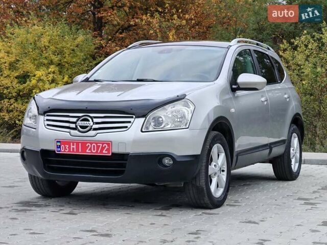 Ниссан Кашкай 2 2010 в Стрые на Automoto.ua Бежевый Ниссан Кашкай 2, объемом двигателя 1.5 л и пробегом 234 тыс. км за 9100 $, фото 9 на Automoto.ua
