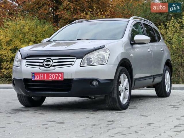 Ниссан Кашкай 2 2010 в Стрые на Automoto.ua Бежевый Ниссан Кашкай 2, объемом двигателя 1.5 л и пробегом 234 тыс. км за 9100 $, фото 10 на Automoto.ua