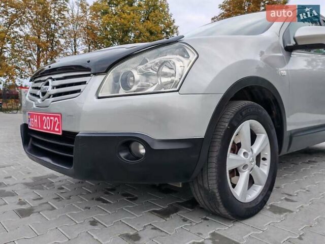 Ниссан Кашкай 2 2010 в Стрые на Automoto.ua Бежевый Ниссан Кашкай 2, объемом двигателя 1.5 л и пробегом 234 тыс. км за 9100 $, фото 19 на Automoto.ua