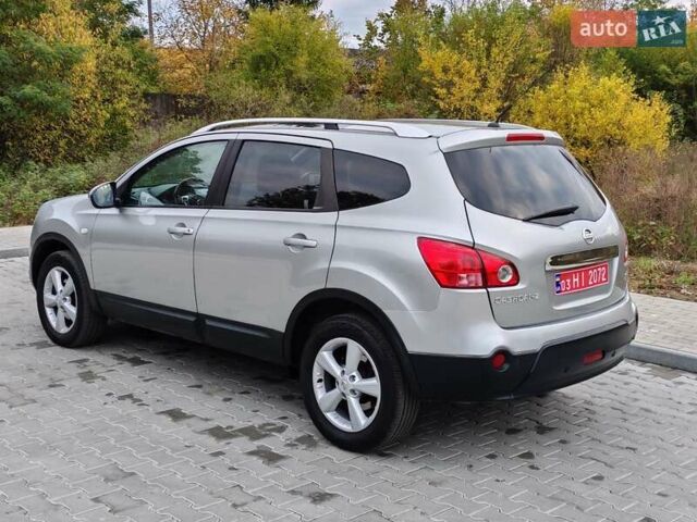 Ниссан Кашкай 2 2010 в Стрые на Automoto.ua Бежевый Ниссан Кашкай 2, объемом двигателя 1.5 л и пробегом 234 тыс. км за 9100 $, фото 30 на Automoto.ua
