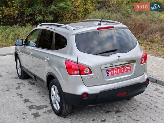 Ниссан Кашкай 2 2010 в Стрые на Automoto.ua Бежевый Ниссан Кашкай 2, объемом двигателя 1.5 л и пробегом 234 тыс. км за 9100 $, фото 35 на Automoto.ua